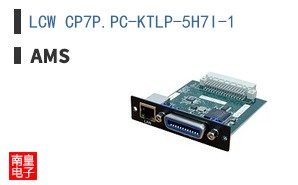 LCW CP7P.PC-KTLP-5H7I-1