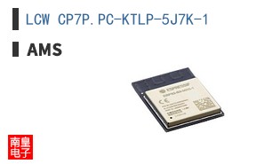 LCW CP7P.PC-KTLP-5J7K-1