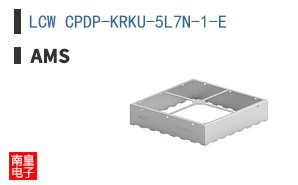 LCW CPDP-KRKU-5L7N-1-E