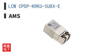 LCW CPDP-KRKU-5U8X-E