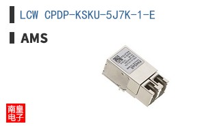 LCW CPDP-KSKU-5J7K-1-E