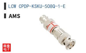 LCW CPDP-KSKU-5O8Q-1-E