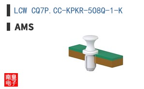 LCW CQ7P.CC-KPKR-5O8Q-1-K