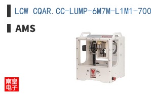 LCW CQAR.CC-LUMP-6M7M-L1M1-700-R18-LM