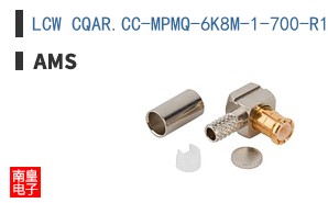 LCW CQAR.CC-MPMQ-6K8M-1-700-R18-SA1-LM