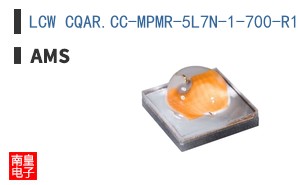 LCW CQAR.CC-MPMR-5L7N-1-700-R18