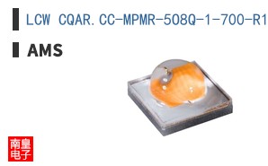 LCW CQAR.CC-MPMR-5O8Q-1-700-R18