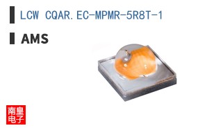 LCW CQAR.EC-MPMR-5R8T-1