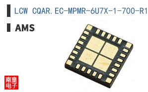 LCW CQAR.EC-MPMR-6U7X-1-700-R18-LM