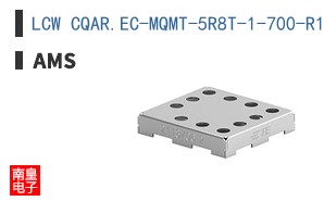 LCW CQAR.EC-MQMT-5R8T-1-700-R18-SEK-LM