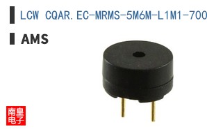 LCW CQAR.EC-MRMS-5M6M-L1M1-700-R18-LM