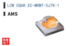 LCW CQAR.EC-MRMT-5J7K-1