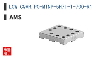 LCW CQAR.PC-MTNP-5H7I-1-700-R18-XX