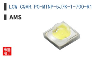 LCW CQAR.PC-MTNP-5J7K-1-700-R18