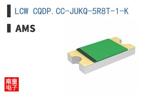 LCW CQDP.CC-JUKQ-5R8T-1-K