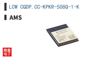 LCW CQDP.CC-KPKR-5O8Q-1-K