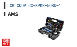 LCW CQDP.CC-KPKR-5O8Q-1