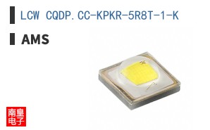 LCW CQDP.CC-KPKR-5R8T-1-K