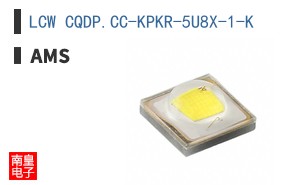 LCW CQDP.CC-KPKR-5U8X-1-K