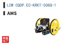 LCW CQDP.EC-KRKT-5O8Q-1