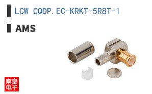 LCW CQDP.EC-KRKT-5R8T-1