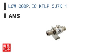 LCW CQDP.EC-KTLP-5J7K-1