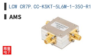 LCW CR7P.CC-KSKT-5L6M-1-350-R18-XX