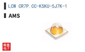 LCW CR7P.CC-KSKU-5J7K-1