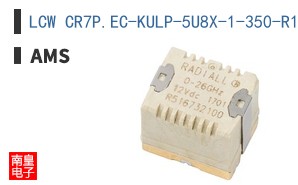 LCW CR7P.EC-KULP-5U8X-1-350-R18-LM