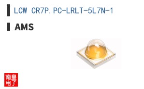 LCW CR7P.PC-LRLT-5L7N-1