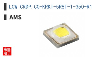 LCW CRDP.CC-KRKT-5R8T-1-350-R18
