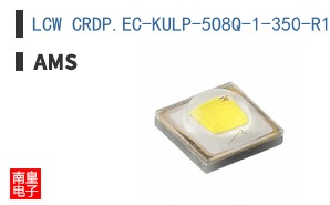 LCW CRDP.EC-KULP-5O8Q-1-350-R18-SC-LM