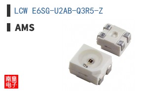 LCW E6SG-U2AB-Q3R5-Z