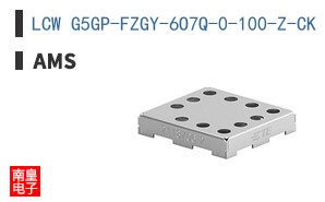 LCW G5GP-FZGY-6O7Q-0-100-Z-CK