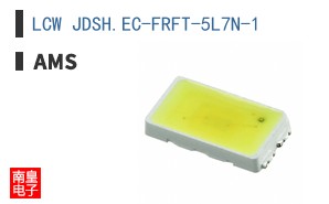 LCW JDSH.EC-FRFT-5L7N-1