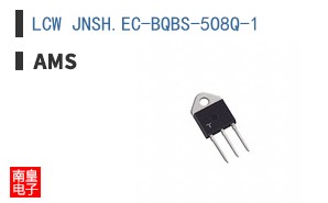 LCW JNSH.EC-BQBS-5O8Q-1