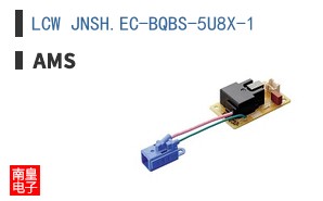 LCW JNSH.EC-BQBS-5U8X-1