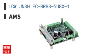 LCW JNSH.EC-BRBS-5U8X-1
