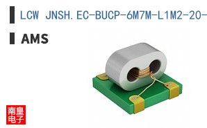 LCW JNSH.EC-BUCP-6M7M-L1M2-20-R18-LM