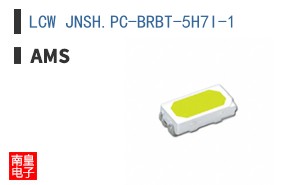 LCW JNSH.PC-BRBT-5H7I-1
