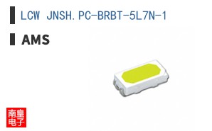 LCW JNSH.PC-BRBT-5L7N-1