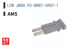 LCW JNSH.PC-BRBT-5R8T-1