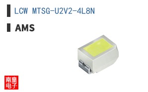 LCW MTSG-U2V2-4L8N