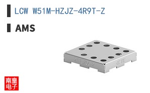 LCW W51M-HZJZ-4R9T-Z