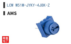 LCW W51M-JYKY-4J8K-Z