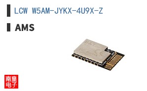 LCW W5AM-JYKX-4U9X-Z