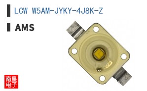 LCW W5AM-JYKY-4J8K-Z