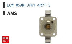 LCW W5AM-JYKY-4R9T-Z