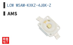 LCW W5AM-KXKZ-4J8K-Z