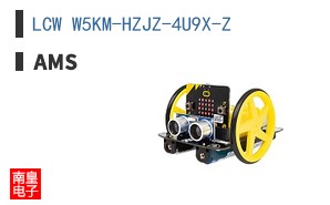 LCW W5KM-HZJZ-4U9X-Z